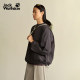 Wolf Claw Women's Knitted Patchwork Sweatshirt