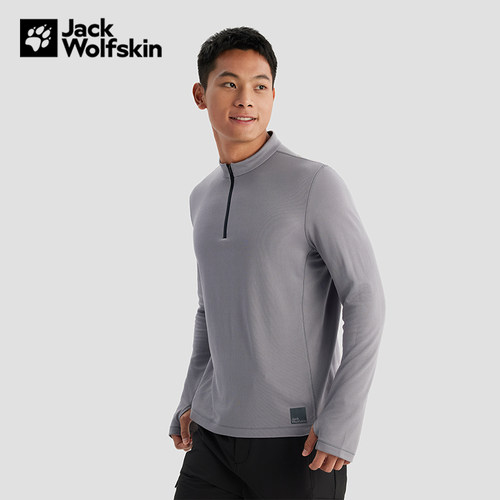 JackWolfskin德国狼爪新款情侣都市通勤骑行速干套头衫长袖T恤 - 图0
