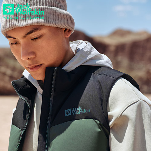 JackWolfskin德国狼爪新款FROZEN情侣款550蓬羽绒背心马甲A62273 - 图1