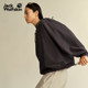 Wolf Claw Women's Knitted Patchwork Sweatshirt