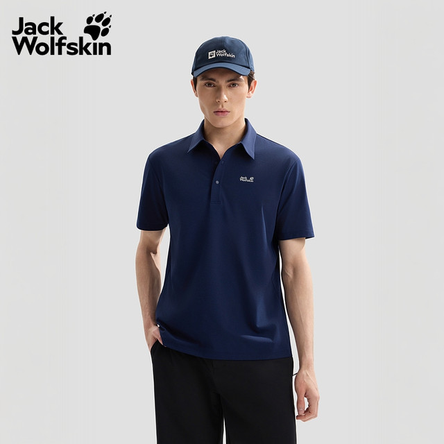 Wolf Claw Men's Quick Drying Oxygen Polo