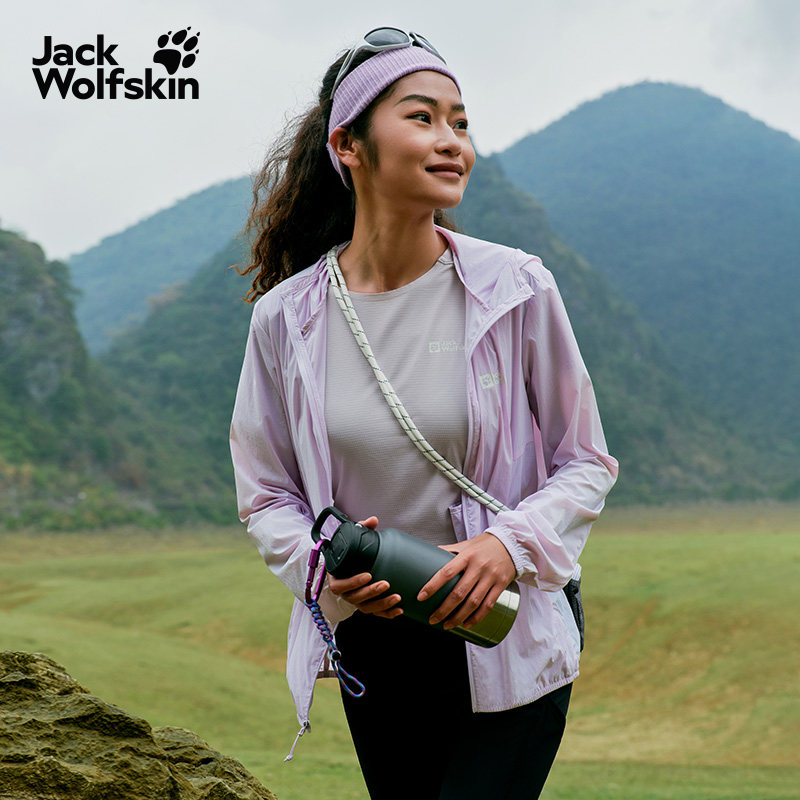 JackWolfskin狼爪新款ALMERT女款户外UPF90+轻量防晒夹克A63747,淘宝优惠券,粉丝福利购,淘宝优惠卷