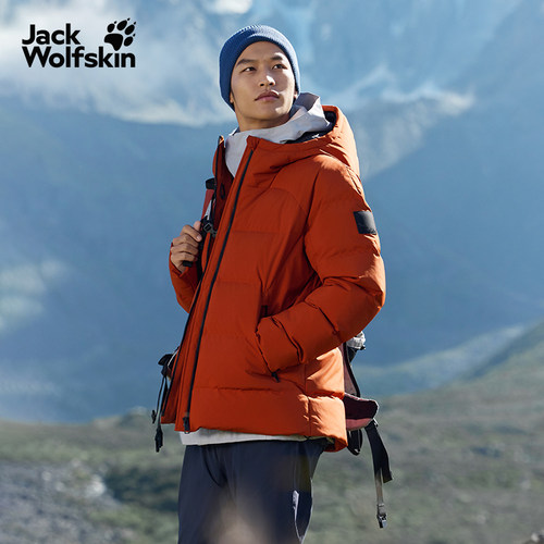 JackWolfskin狼爪秋冬GAPPON男士700蓬防风户外保暖羽绒服A65706 - 图3