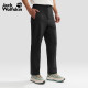 JackWolfskin wolf claw 26 ພາກຮຽນ spring ແລະ summer ໃຫມ່ ORDESA trousers ຜູ້ຊາຍກາງແຈ້ງ soft shell casual pants A66033