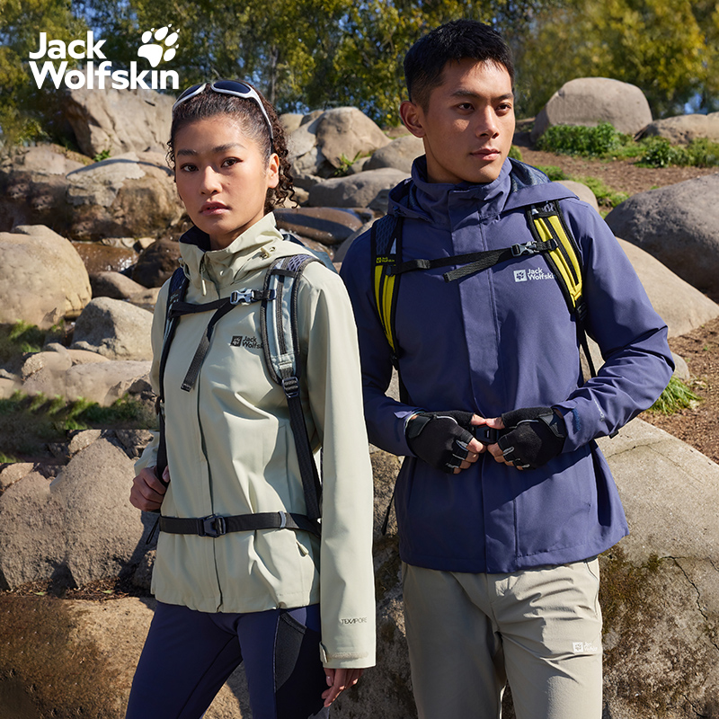 JackWolfskin德国狼爪新款TRAILTIME女户外防风防水冲锋衣外套 - 图1