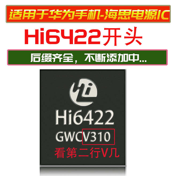 日本限定モデル】 電材堂店日動工業 高天井用LED器具 ハイスペックハイディスク200W 口金式 水銀灯1000W相当 昼白色 直流電源装置外付型  ワイド 口金E39 クリア L200V2-E39-HW-50K-N