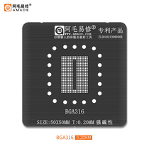 Amao Easy to fix BGA316 Siemnet U disk flash memory SSD Solid-state hard disk BGA Repair single chip steel mesh