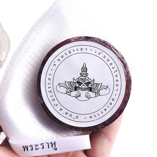 泰国佛牌 特色 AZ 空撒 白矿 拉胡 手工 香皂