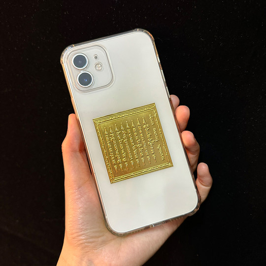 Thai Buddha Amulet Gourd Four-sided Buddha Zedu Jin Er Ge Feng