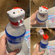 Japan cute cartoon drink bottle straw plastic bottle lid portable bottle stopper baby anti-choking water mineral water bottle lid