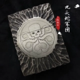 Zhu Rong ручной работы чистого медного шлема боевая броня