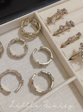 Little Daisy时髦百搭氛围中性 千禧甜辣华丽蝴蝶镂空可调节戒指