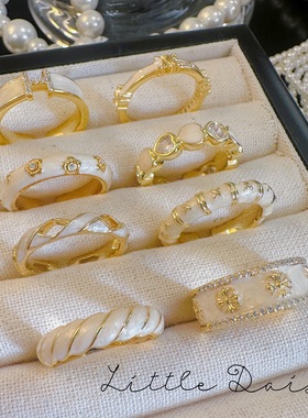 Little Daisy老钱风时髦知识分子珐琅釉 白釉经典开口可调节戒指