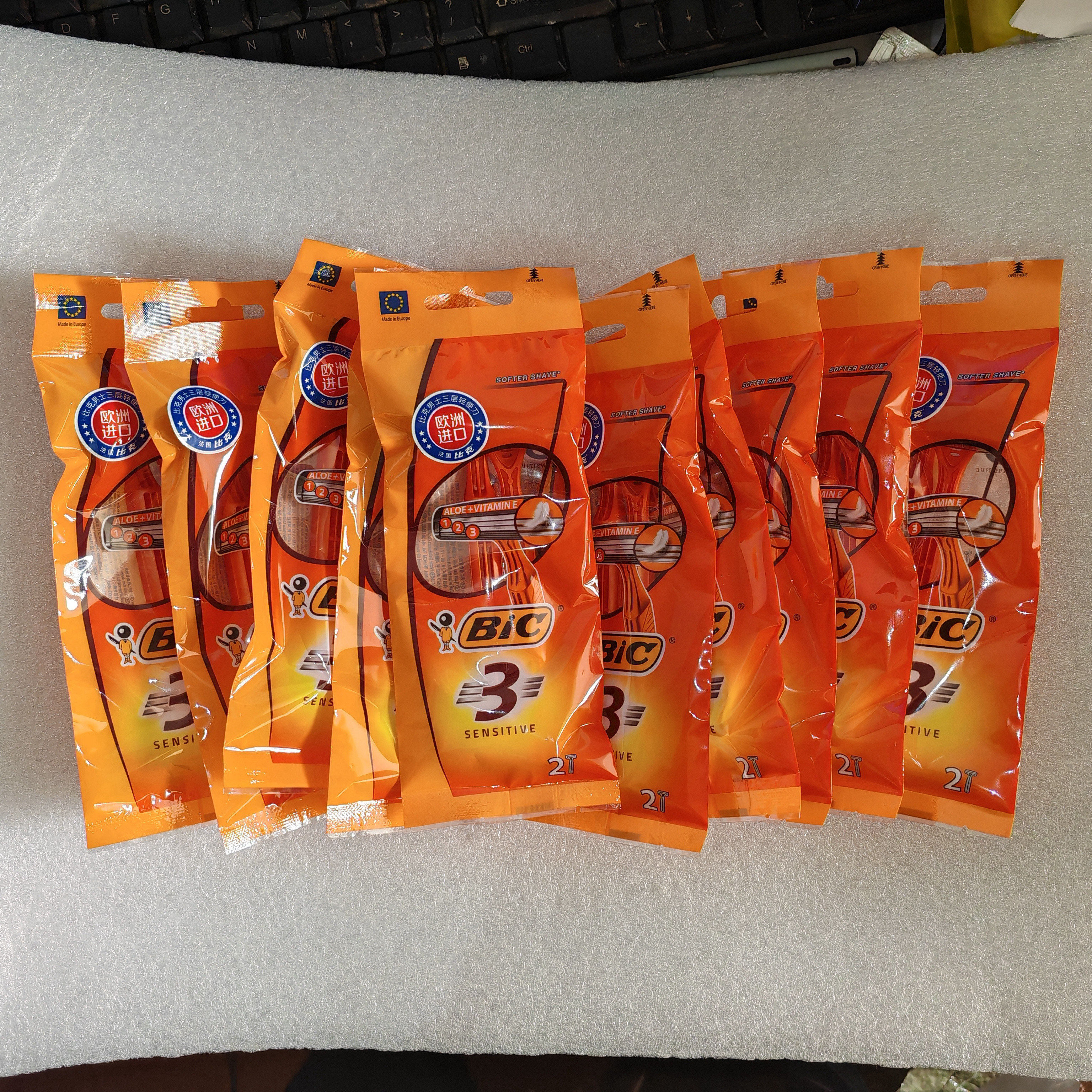 包邮正品法国Bic比克男士3层刀片轻便剃须刀2个1袋装(刀片希腊产),淘宝优惠券,粉丝福利购,淘宝优惠卷