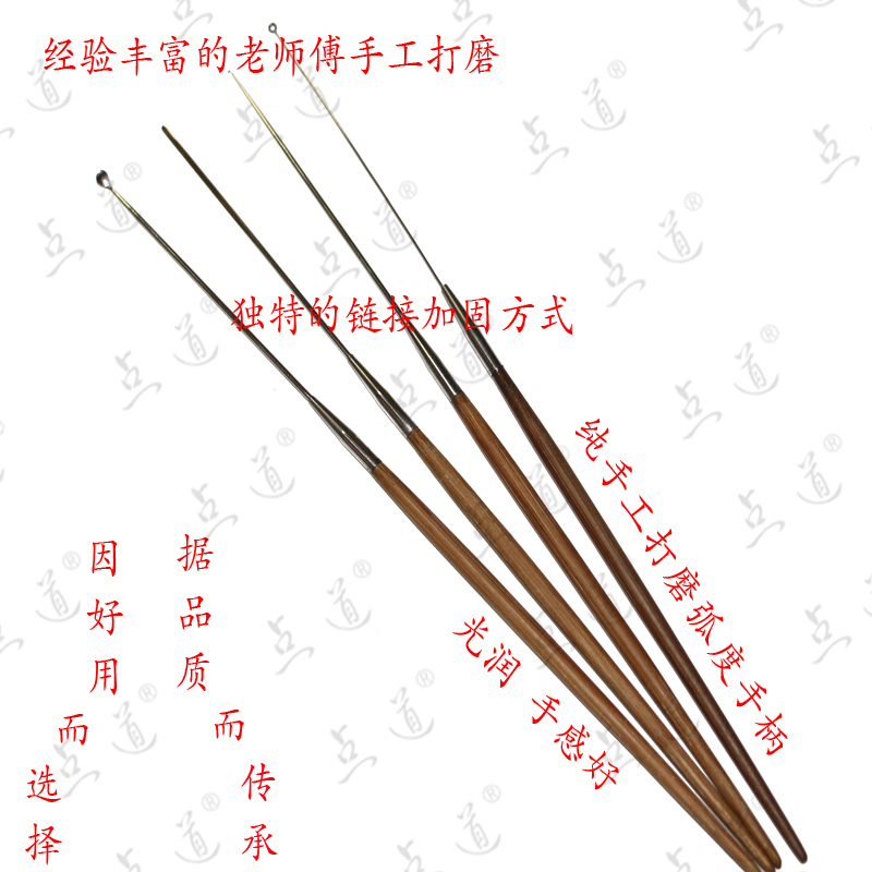 点道纯手工采掏耳朵传承耳勺套装起子钩子高级家用代代传精致款 - 图0