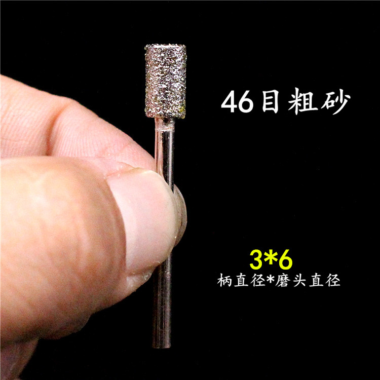 46目粗砂3456810MM金刚石圆柱磨头玉原石去皮石材打磨大理石刻字 - 图2