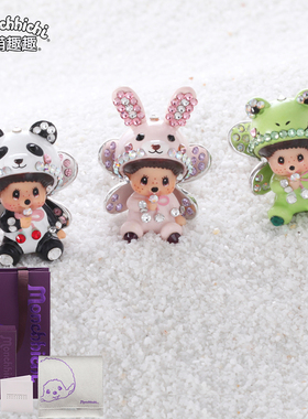 萌趣趣戒指女insMonchhichi