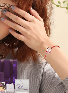 萌趣趣风心形细款手绳