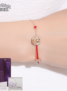 直营萌趣趣风小猪纯银手绳