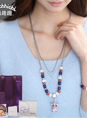 项链长链长款生日礼物毛衣链