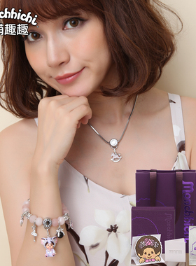 甜美风蝴蝶桃心珍珠项链礼物吊坠