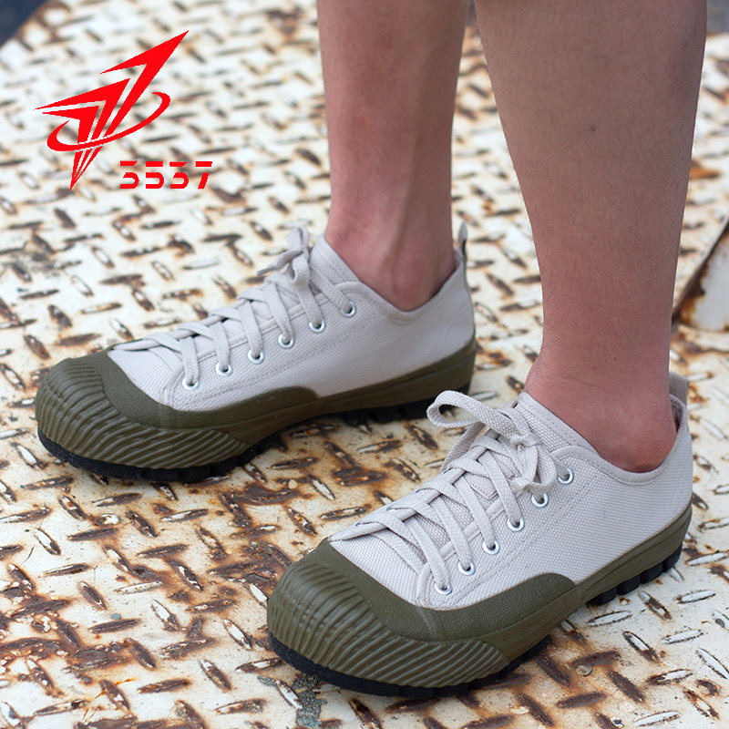 际华3537解放鞋男帆布训练鞋女耐磨工地劳动鞋劳保胶鞋工作鞋,淘宝优惠券,粉丝福利购,淘宝优惠卷