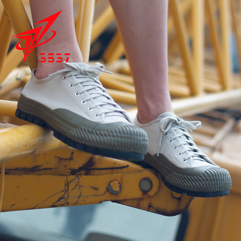 际华3537解放鞋男帆布训练鞋女耐磨工地劳动鞋劳保胶鞋工作鞋,淘宝优惠券,粉丝福利购,淘宝优惠卷