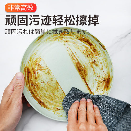 钢丝球清洁球玻璃不粘锅厨房神器专用硬丝代替商用大号抹布钢丝布 - 图0