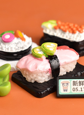 YQT仿真牛排盘西餐盘diy树脂食玩配件 微缩场景日式寿司盘小摆件