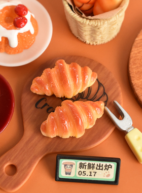 YQT 卡通披萨托盘微缩食玩 娃屋厨房面包盘子摆件树脂diy饰品配件