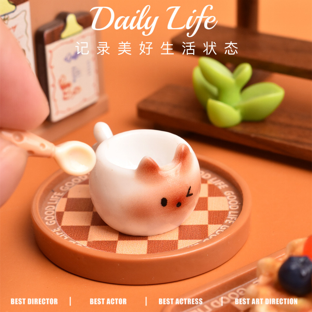 YQT迷你水杯卡通猫咪茶杯仿真陶瓷杯微缩世界场景布置减压玩具,淘宝优惠券,粉丝福利购,淘宝优惠卷