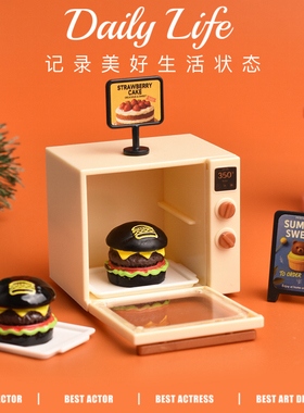 YQT迷你黑色牛排汉堡创意食玩娃屋摆件微缩场景diy饰品树脂小配件