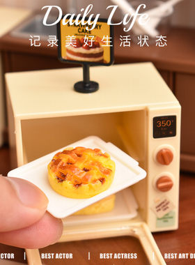 娃屋玩具散货配件仿真面包片迷你屋微缩场景diy装饰配件玩具散货