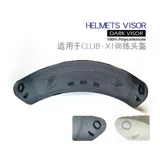 Sparco Sparco Helmet Eyesight Mirror Club x1 Оригинальный линза Оригинальный линза