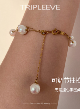 全链可水洗！双层满天星akoya珍珠手链施家极光天女真多麻不掉色