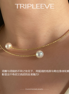 原创极简设计大气高级方便穿戴