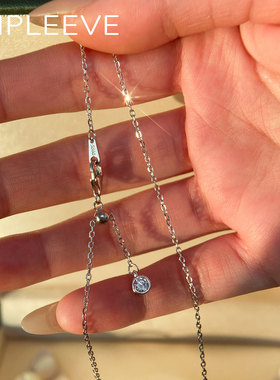 高端精工通体银几乎全净白水晶