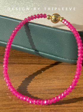 培育红宝石！实验室培育鸽血红宝石切面超细手链本命年红绳磁吸扣