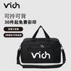 Fitness bag custom travel bag one shoulder custom printed logo
