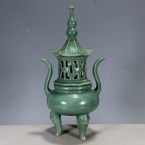 Antique Porcelain Old Kiln Porcelain Green Porcelain Hollowed-out Three Beast Foot Tower Type Smoked Incense Stove Pendulum bag Old fidelity Chuanse Collection