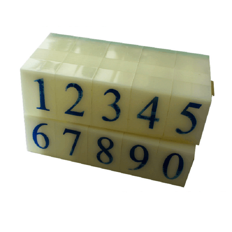 千百代S-4号数字组合章0-9超市价格标价手机号码日期组合印章包邮 - 图3