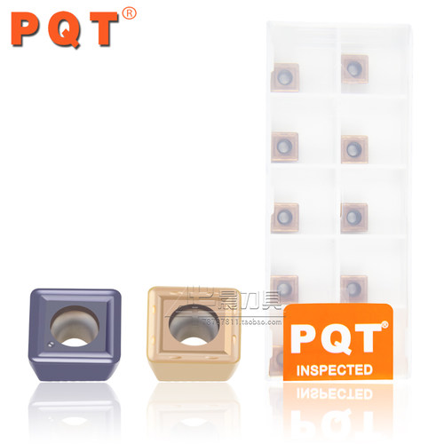 PQT U钻刀片 快速钻暴力钻SPMT050204 07T308 SPMG060204 090408 - 图3