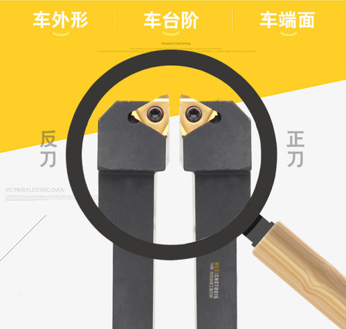 数控外螺纹车刀杆 外挑丝刀 梯型螺纹 SER2020K16 SEL2020K16牙刀 - 图2