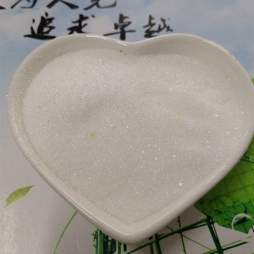 英轩柠檬酸钠酸度调节剂 风味剂稳定剂洗涤助剂 - 图1
