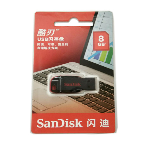 SanDisk/闪迪 8G 16G U盘 CZ50酷刃小巧加密创意U盘全国联保-图2