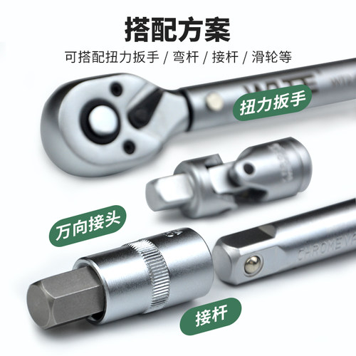 1/4小飞内六角压批套筒S2花型T30十字棘轮扭力扳手旋具头1.5-10MM - 图2