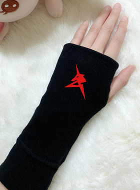 机动战士gundam吉翁高达无指半截露指半指手套薄款动漫二次元保暖
