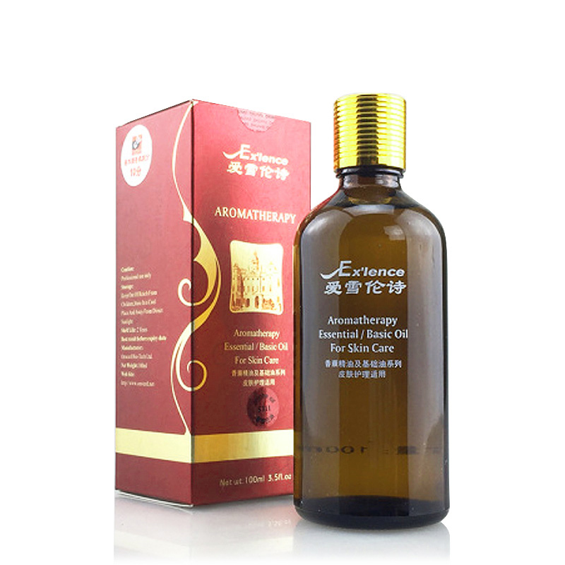 渗透姓霍霍巴 改善毛孔 100ML 爱雪伦诗荷荷巴油 S311 专柜真品 渗透姓霍霍巴 改善毛孔 100ML 爱雪伦诗荷荷巴油 S311 专柜真品