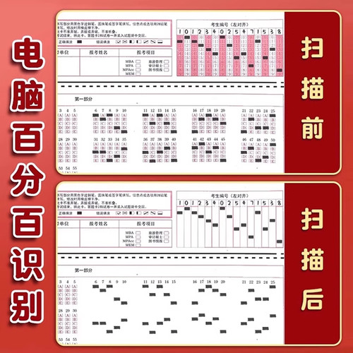日本樱花sakura涂卡铅芯2b二b自动铅笔芯2笔粗笔芯答题卡涂卡笔芯 - 图0