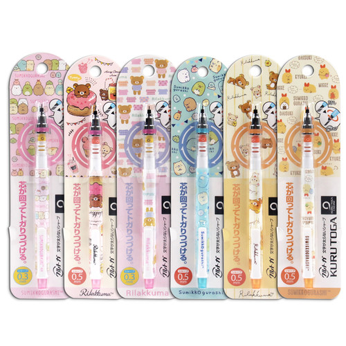 限定日本uni三菱M5-450自动铅笔kuru Toga铅芯旋转凯蒂猫卡娜赫拉 - 图1